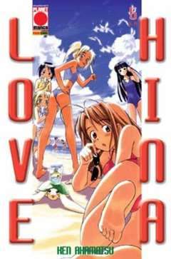LOVE HINA 5-Panini Comics- nuvolosofumetti.