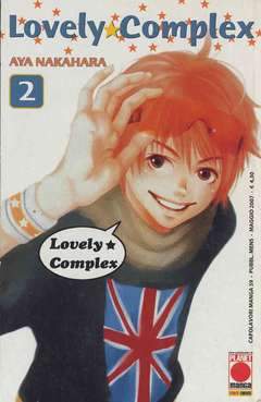 LOVELY COMPLEX 2-Panini Comics- nuvolosofumetti.