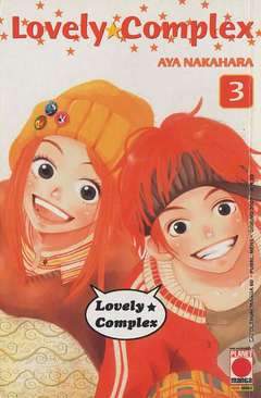 LOVELY COMPLEX 3-Panini Comics- nuvolosofumetti.