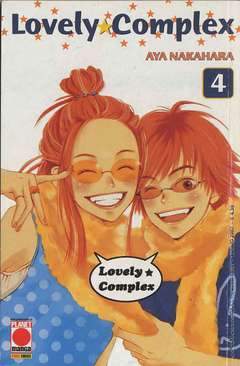 LOVELY COMPLEX 4-Panini Comics- nuvolosofumetti.