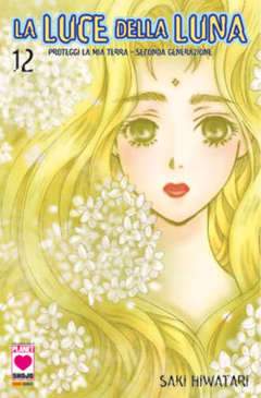 la luce della luna PROTEGGI LA MIA TERRA II 12-Panini Comics- nuvolosofumetti.