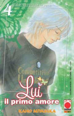 LUI IL PRIMO AMORE 4-Panini Comics- nuvolosofumetti.