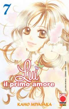 LUI IL PRIMO AMORE 7-Panini Comics- nuvolosofumetti.