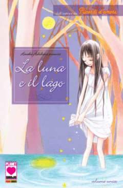 La luna e il lago-Panini Comics- nuvolosofumetti.