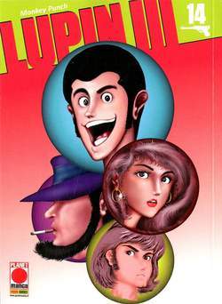 LUPIN III 14-PANINI COMICS- nuvolosofumetti.