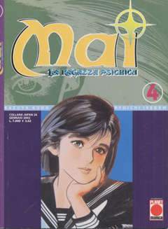MAI 4-Panini Comics- nuvolosofumetti.