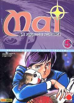 MAI 5-Panini Comics- nuvolosofumetti.