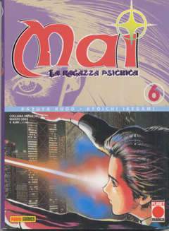 MAI 6-Panini Comics- nuvolosofumetti.