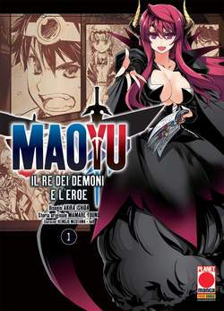 MAOYU - il re dei demoni e l'eroe 1-Panini Comics- nuvolosofumetti.