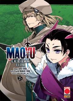 MAOYU - il re dei demoni e l'eroe 15-Panini Comics- nuvolosofumetti.