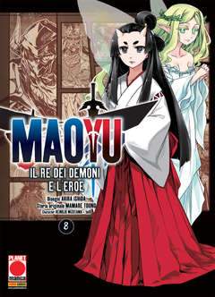 MAOYU - il re dei demoni e l'eroe 8-Panini Comics- nuvolosofumetti.