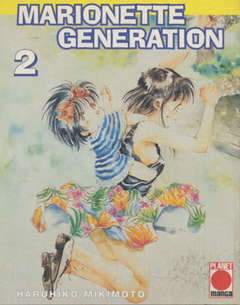 MARIONETTE GENERATION 2-Panini Comics- nuvolosofumetti.