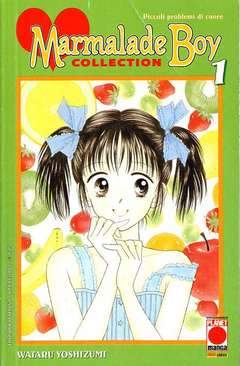 MARMALADE BOY COLL. RISTAMPA 1-Panini Comics- nuvolosofumetti.
