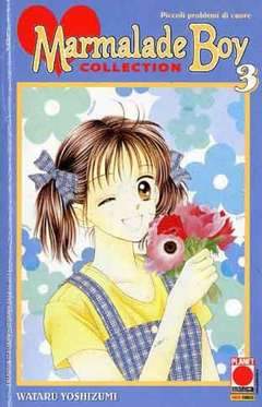 MARMALADE BOY COLL. RISTAMPA 3-Panini Comics- nuvolosofumetti.