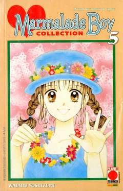 MARMALADE BOY COLL. RISTAMPA 5-Panini Comics- nuvolosofumetti.
