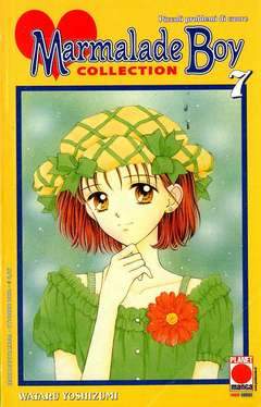 MARMALADE BOY COLL. RISTAMPA 7-Panini Comics- nuvolosofumetti.