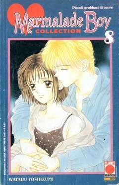 MARMALADE BOY COLL. RISTAMPA 8-Panini Comics- nuvolosofumetti.