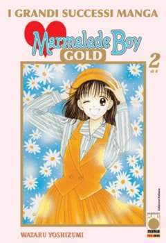 MARMALADE BOY COLLECTION 2-Panini Comics- nuvolosofumetti.