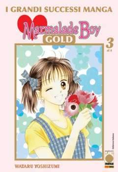 MARMALADE BOY GOLD edicola 3-Panini Comics- nuvolosofumetti.