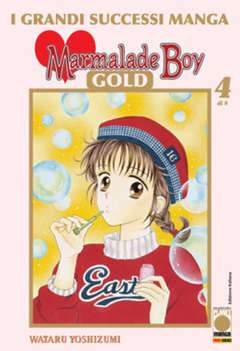 MARMALADE BOY COLLECTION 4-Panini Comics- nuvolosofumetti.