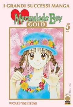 MARMALADE BOY COLLECTION 5-Panini Comics- nuvolosofumetti.