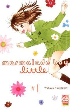 Marmalade boy little 1-PANINI COMICS- nuvolosofumetti.