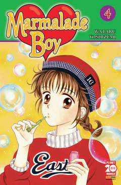MARMALADE BOY ristampa 2015 4-Panini Comics- nuvolosofumetti.