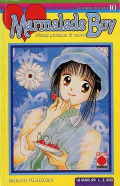 MARMALADE BOY 10-Panini Comics- nuvolosofumetti.