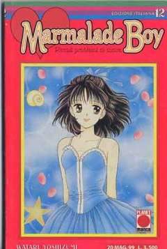 MARMALADE BOY 12-Panini Comics- nuvolosofumetti.