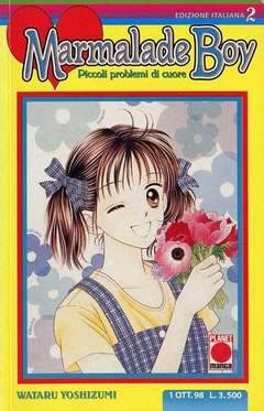 MARMALADE BOY 2-Panini Comics- nuvolosofumetti.