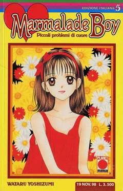 MARMALADE BOY 5-Panini Comics- nuvolosofumetti.