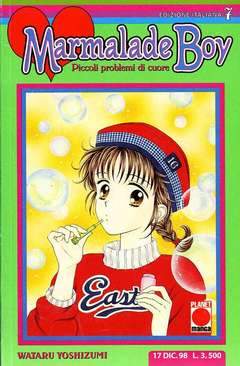 MARMALADE BOY 7-Panini Comics- nuvolosofumetti.