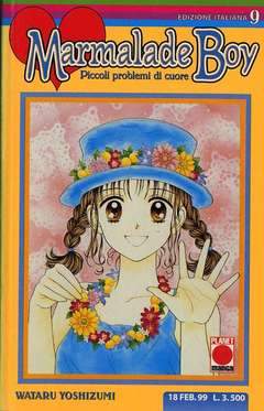 MARMALADE BOY 9-Panini Comics- nuvolosofumetti.