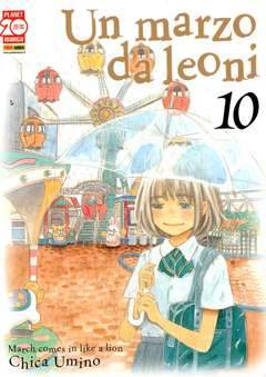 UN MARZO DA LEONI 10-Panini Comics- nuvolosofumetti.