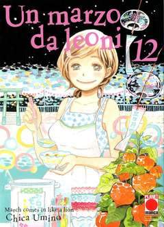 UN MARZO DA LEONI 12-PANINI COMICS- nuvolosofumetti.