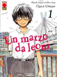UN MARZO DA LEONI 1-Panini Comics- nuvolosofumetti.
