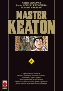 MASTER KEATON 4-Panini Comics- nuvolosofumetti.
