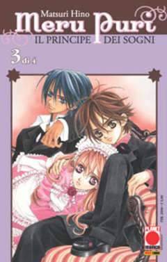 MERUPURI 3-Panini Comics- nuvolosofumetti.