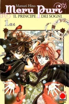 MERUPURI RISTAMPA 1-Panini Comics- nuvolosofumetti.
