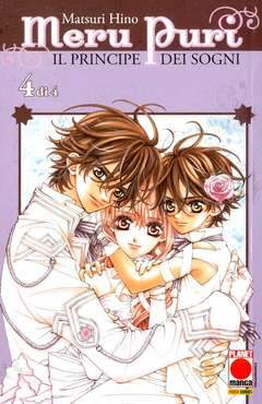 MERUPURI RISTAMPA 4-Panini Comics- nuvolosofumetti.