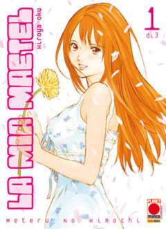 LA MIA MAETEL - METERU NO KIMOCHI 1-Panini Comics- nuvolosofumetti.
