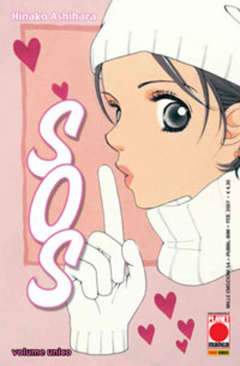 S.O.S. 1-Panini Comics- nuvolosofumetti.