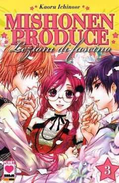 LEZIONI DI FASCINO 3-Panini Comics- nuvolosofumetti.