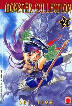 MONSTER COLLECTION 2-Panini Comics- nuvolosofumetti.