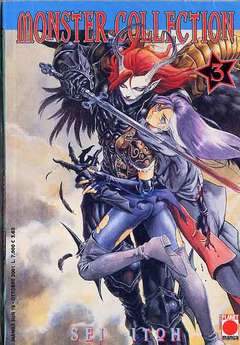 MONSTER COLLECTION 3-Panini Comics- nuvolosofumetti.