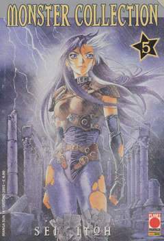 MONSTER COLLECTION 5-Panini Comics- nuvolosofumetti.