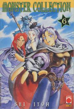 MONSTER COLLECTION 6-Panini Comics- nuvolosofumetti.