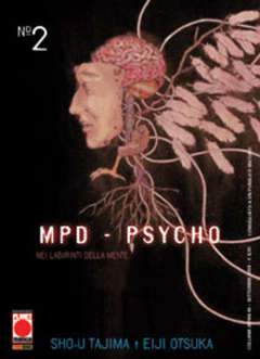 MPD PSYCHO  ristampa 2-Panini Comics- nuvolosofumetti.