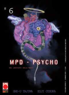 MPD PSYCHO  ristampa 6-PANINI COMICS- nuvolosofumetti.