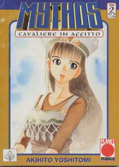 MYTHOS CAVALIERE IN AFFITTO 2-Panini Comics- nuvolosofumetti.